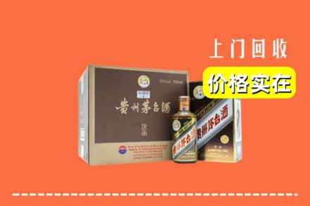 无锡市江阴回收彩釉茅台酒